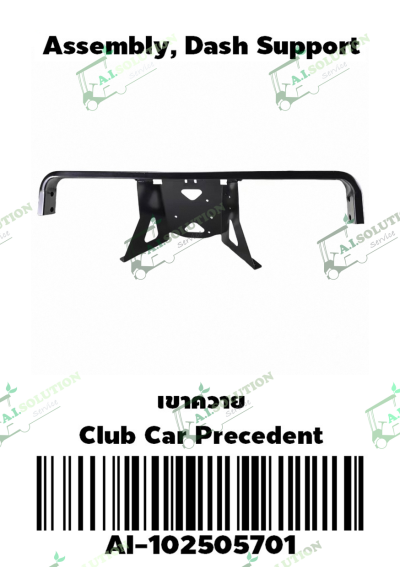 เขาควาย