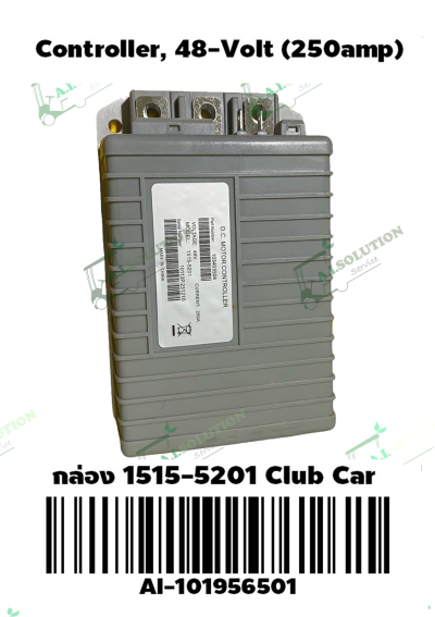 กล่องคอนโทรล 1515-5201 Club Car