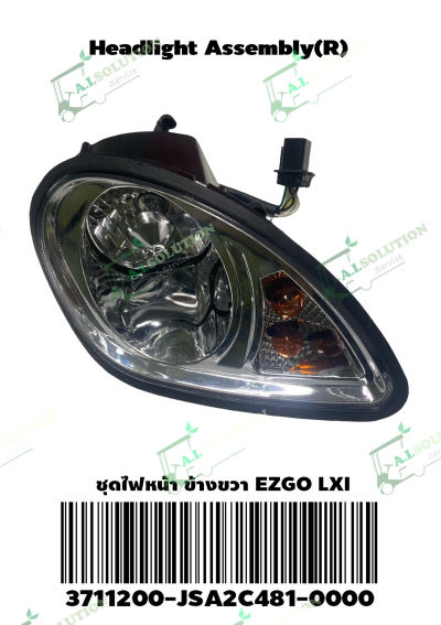 ชุดไฟหน้าข้างขวา EZGO LXI