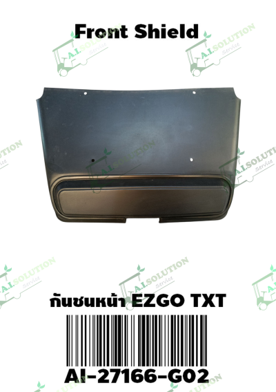 กันชนหน้า EZGO TXT