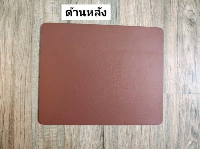 Mouse pad Thinkpad Logo