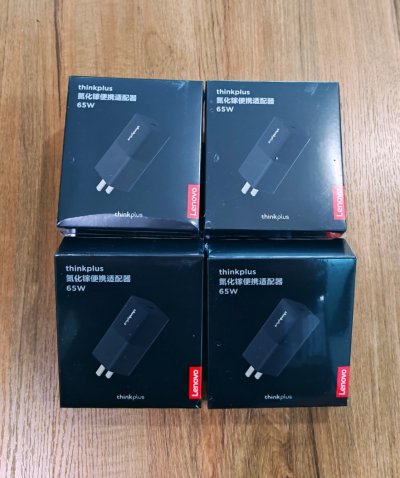 ThinkPlus Lipstick Black 65w