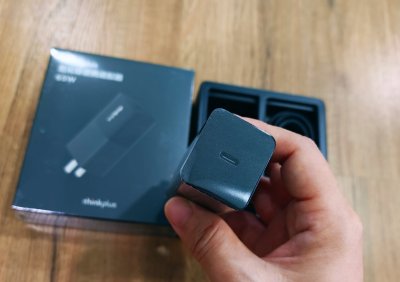 ThinkPlus Lipstick Black 65w