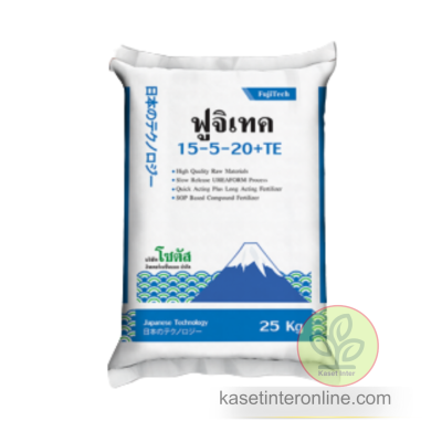 ฟูจิเทค 15-5-20+TE (FujiTech)