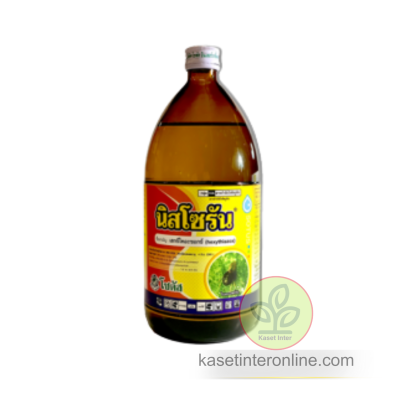 นิสโซรัน (Nissorun)