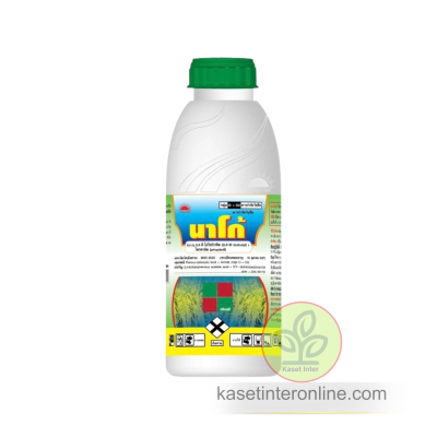 นาโก้ 2,4 ดี-ไอโซบิวทิล (2,4-D isobutyl) + โพรพานิล (propanil) 40%+20% W/V EC