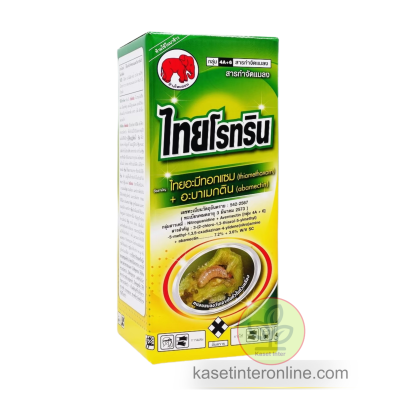 ไทยโรทริน (ไทยอะมีทอกแซม + อะบาเมกติน 7.2% + 3.6% W/V SC)