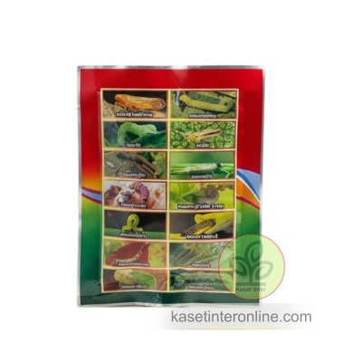 อิมาโป (อีมาเมกตินเบนโซเอต5% SG)