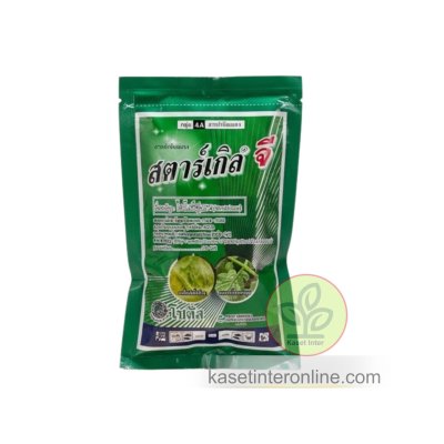 สตาร์เกิล จี (Starkle G)