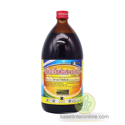 ไตรอะโซฟอส