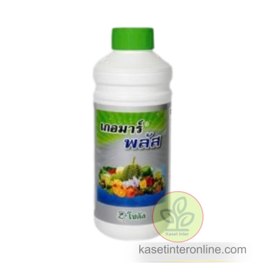 เกอมาร์ พลัส (Goemar Plus)