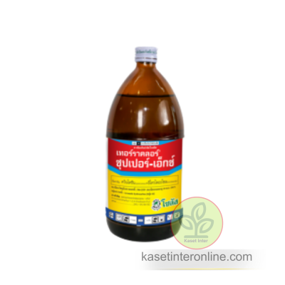 เทอร์ราคลอร์ ซุปเปอร์-เอ็กซ์ (Terraclor Super-X)