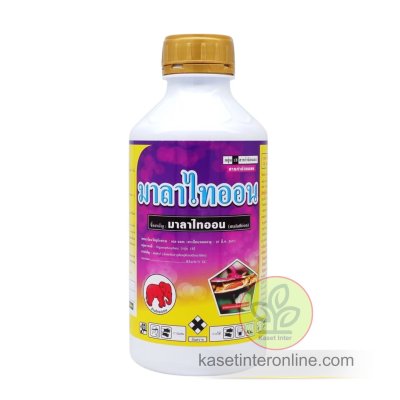 มาลาไทออน83%