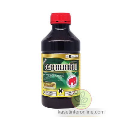 อะบาเม็กติน  (ฉลากเขียว) น้ำใส (อะบาเม็กติน 1.8% W/V EC)