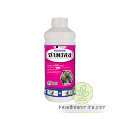 ซาพรอล (Saprol)