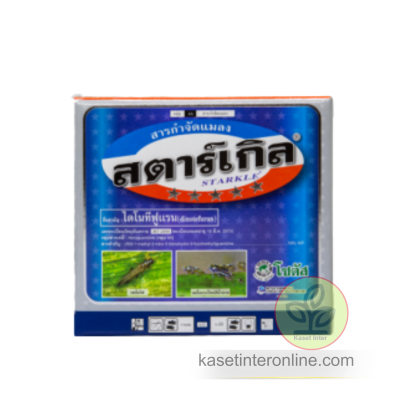 สตาร์เกิล (Starkle)