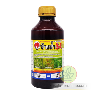 ช้างน้ำ 84  2,4-ดี ไดเมทิลแอมโมเนียม 84% W/V SL