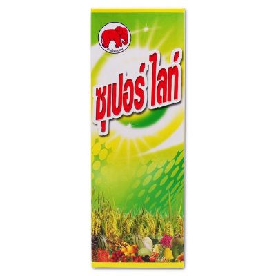 ซุปเปอร์ไรท์ ฮอร์โมนข้าว เพิ่มผลผลิตของข้าว