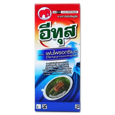 อีทุส (เฟนไพรอกซิเมต 5% W/V SC)