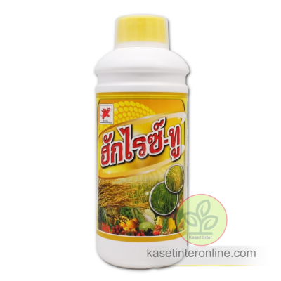 ฮักไรซ์ ทู ฮอร์โมน / สูตรเพิ่มดอก ผลดก