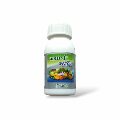 เกอมาร์ พลัส (Goemar Plus) 1ลิตร