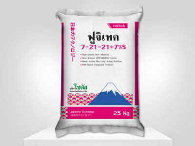 ฟูจิเทค 7-21-21+7%S (FujiTech)