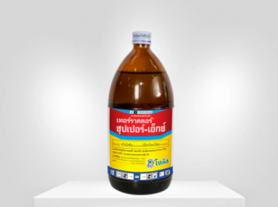 เทอร์ราคลอร์ ซุปเปอร์-เอ็กซ์ (Terraclor Super-X)