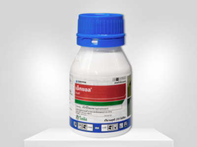 เอ็กซอล (Exalt)