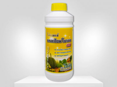 โฟแมกซ์ แคลเซียมโบรอน 400 (Phomax CaB 400)