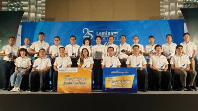 ฟิล์มกรองแสง