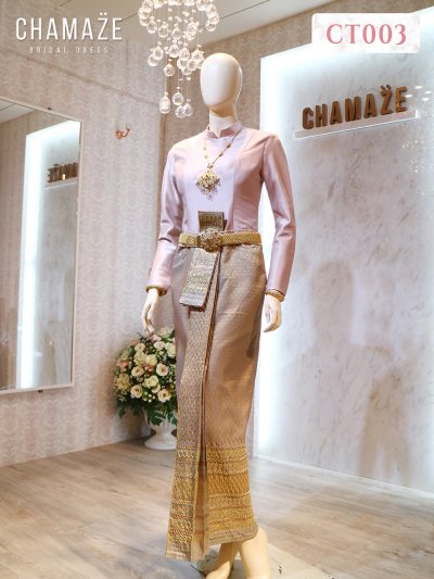 Premium Thai Dress Long Sleeve