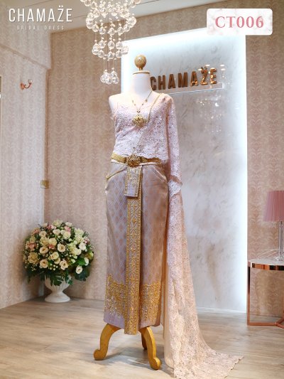 Standard Thai Dress