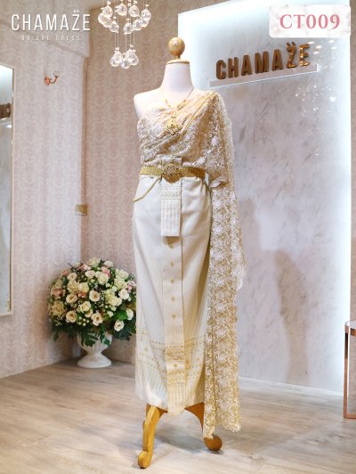 Standard Thai Dress