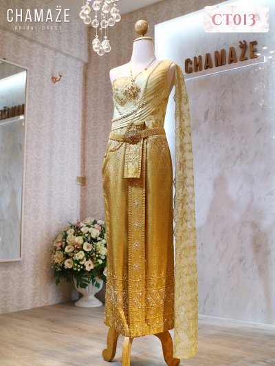Standard Thai Dress