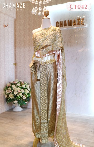 VIP Thai Dress