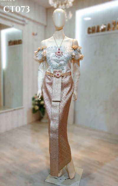 Premium Thai Dress Long Sleeve