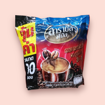 อาราบัสสปีด30ซอง  ออริจินัล(ห่อ)