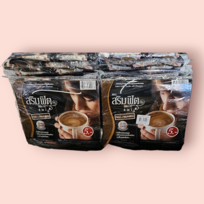 กาแฟสริมฟิตสีดำไม่ผสมน้ำตาล48ซอง(ห่อ)