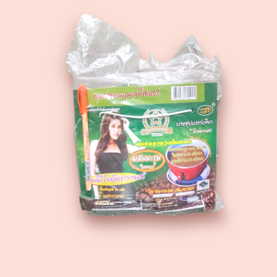 กาแฟซุปเปอร์เพียว ผสมมะรุม 48ซอง(ห่อ)