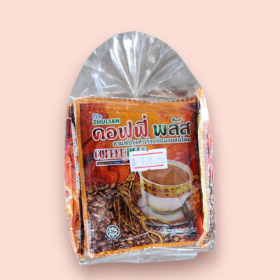 กาแฟซูเหรียญคอฟฟี่พลัส20กรัม (แพ็ค10ซอง)