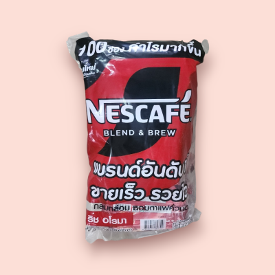 เนสกาแฟ 100ซอง ริชอโรม่า(ห่อ)