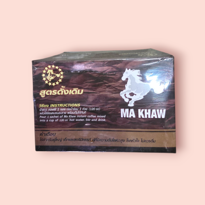 กาแฟม้าขาว กล่อง 10ซอง