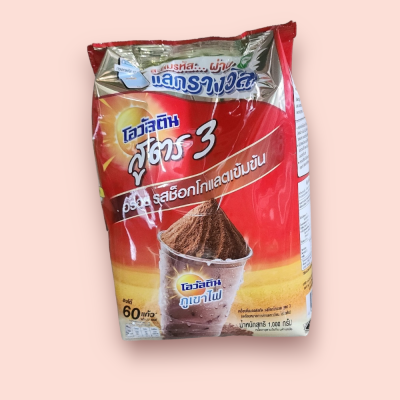 โอวัลตินผง 1000กรัม(ถุง)