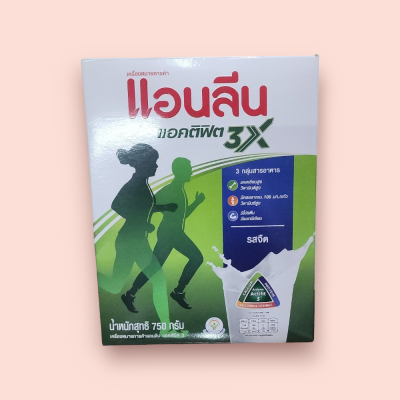 แอนลีนผง 750กรัม(ถุงเติม)