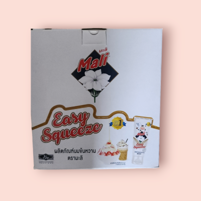 นมข้นหวานมะลิ หลอดบีบ(โหล)