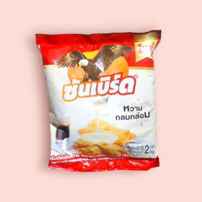 นมข้นซันเบิร์ด 2กก(ถุง)