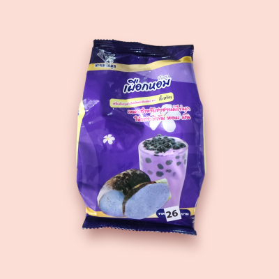 อี้หวิน เผือกหอม120กรัม(ซอง)