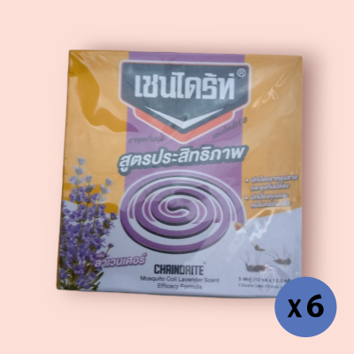 เชนไดร้ท์ ยาจุดลาเวนเดอร์ แพ็ค6กล่อง