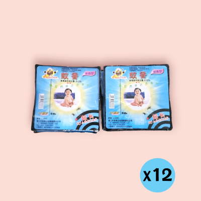 เด็ก ยาจุดกันยุง (แพ็ค12ชิ้น)