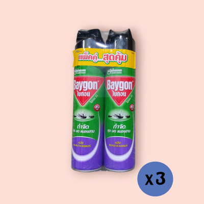 ใบกอนฉีด 600มก ลาเวนเดอร์(กระป๋อง)